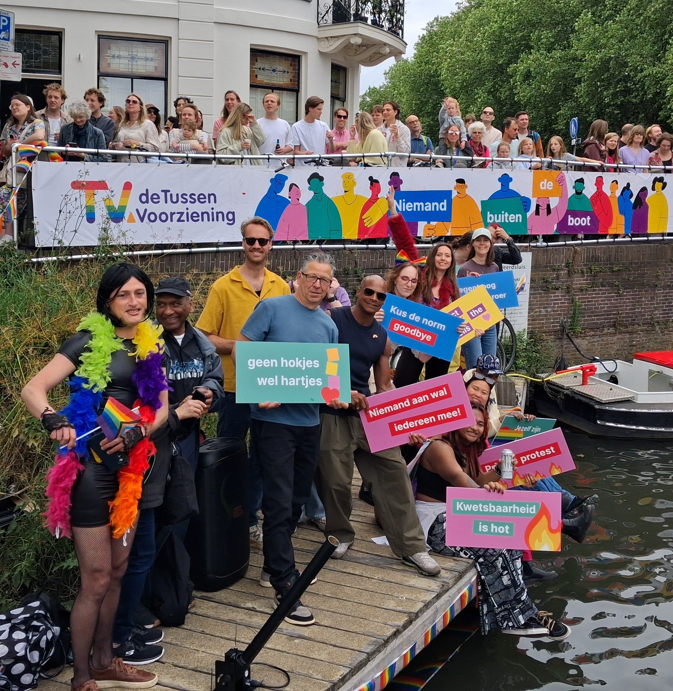 ABK 2026 – Regenboogmaatjes